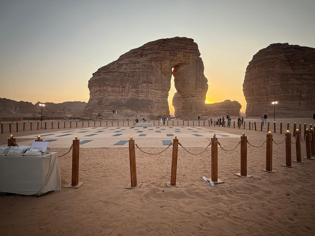 Wellness at Al Ula